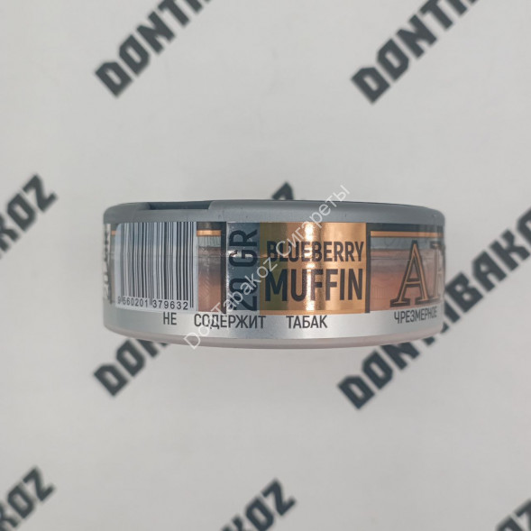 Жевательная смесь без табака ARQA 20 г 70 мг Микс 