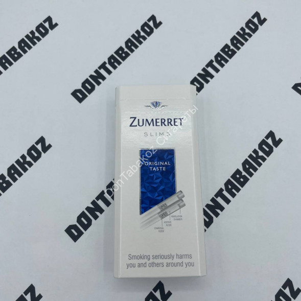 Сигареты Zumerret Slims Blue Оптом 