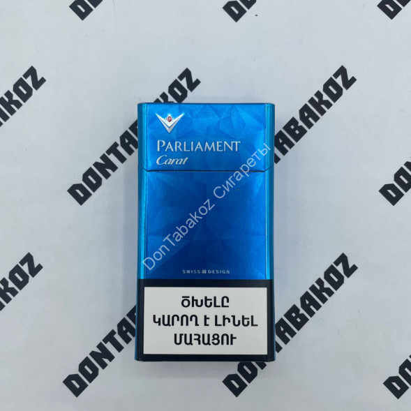 Сигареты Парламент (Parliament) Carat King Size 95мм Оригинал Микс 