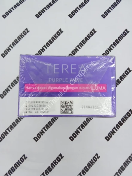 Стики Terea Purple Wave Индонезия Оптом 