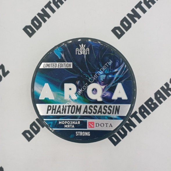 Жевательная смесь без табака ARQA 20 г 120 мг Оптом 