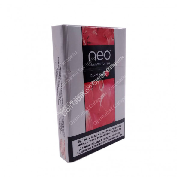 Стики GLO Red Boost Slims (КЗ) оптом 