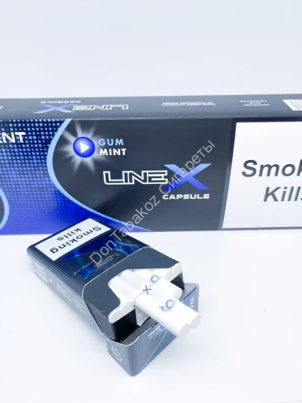  Сигареты Line X QS (компакт) с кнопкой Gum- mint оптом 