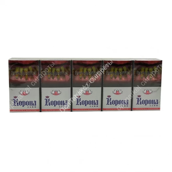 Сигареты Корона Слим Серая ЭКСПОРТ МИКС 