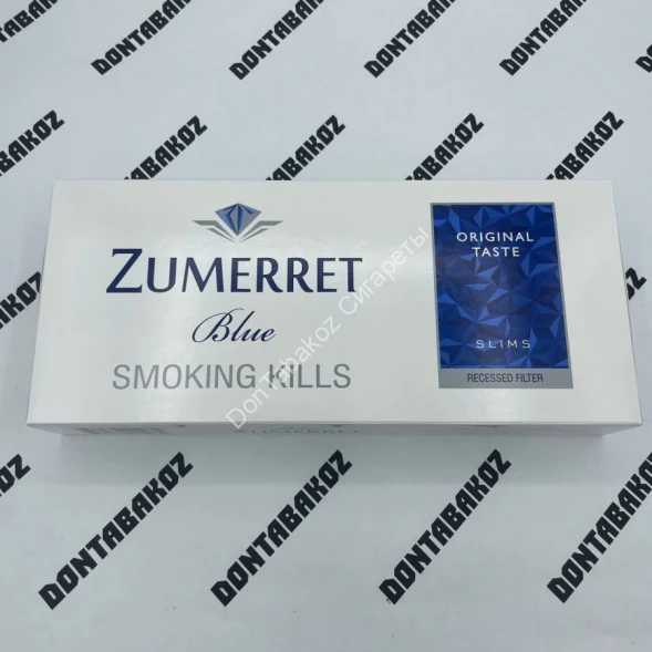 Сигареты Zumerret Slims Blue Микс 