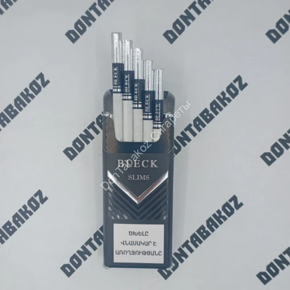 Сигареты Bleck Армения Микс 