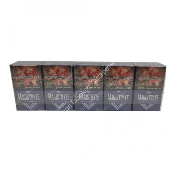 Сигареты Magistrate Blue оптом 