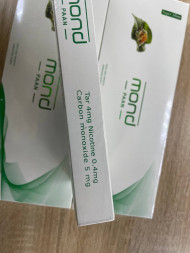 Сигареты Mond Paan Superslims (Монд Паан Суперслимс) Оптом