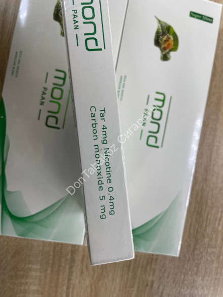 Сигареты Mond Paan Superslims (Монд Паан Суперслимс) Оптом 