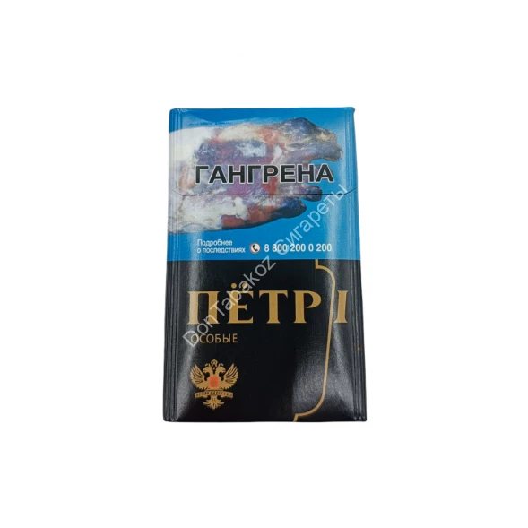 Сигареты Пётр 1 Черные Оптом 