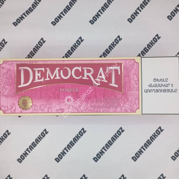 Сигареты Democrat Виноград КС Микс 