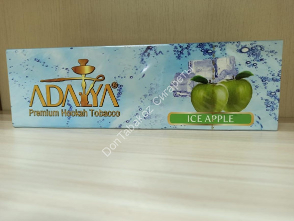 Табак для кальяна Adalya Ice Apple (Ледяное яблоко) 50г оптом 