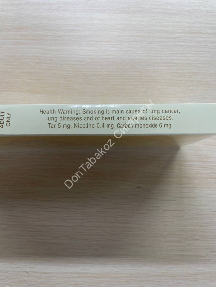 Сигареты Oris (Орис) Vanilla Super Slim Оптом 