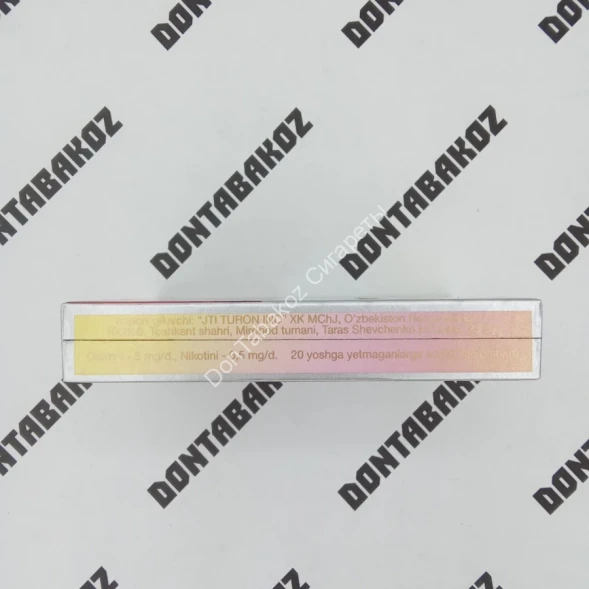 Сигареты Sobranie Colours Микс 