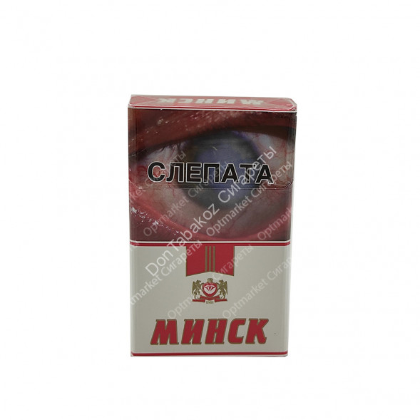 Минск Красный оптом 