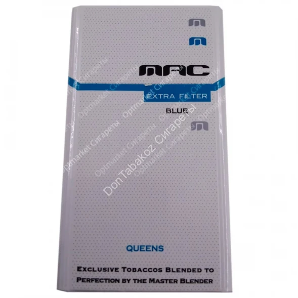 Сигареты Mac Blue Extra Filter Queens оптом 