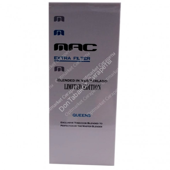 Сигареты Mac Blue Extra Filter Queens оптом 