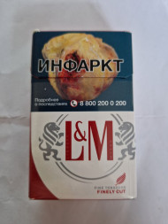 Сигареты ЛМ (LM) Red (фильтр-мундштук)  King Size оптом