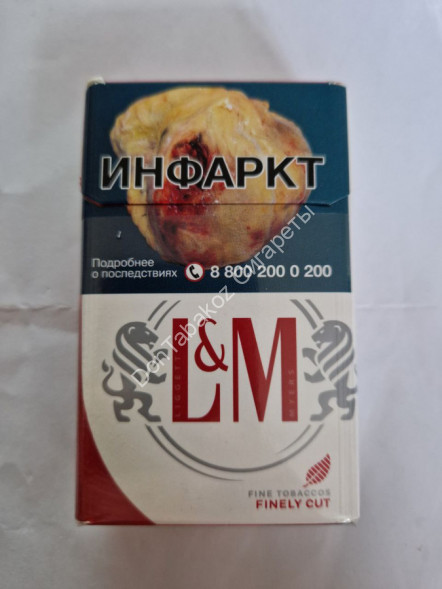 Сигареты ЛМ (LM) Red (фильтр-мундштук)  King Size оптом 