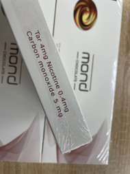 Сигареты Mond Chocolate Superslims (Монд Шоколад Суперслимс) Оптом