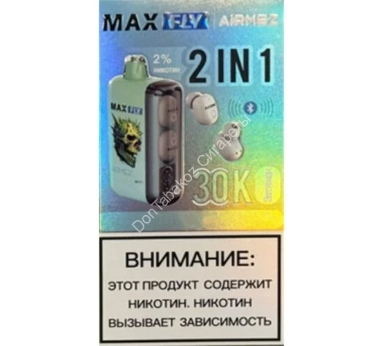 Электронная сигарета Max Fly Airmez 30000  кола лёд оптом 