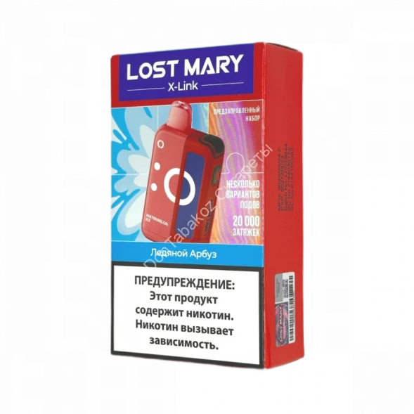 Электронная сигарета  Lost mary  x link 20000 Ледяной арбуз оптом    