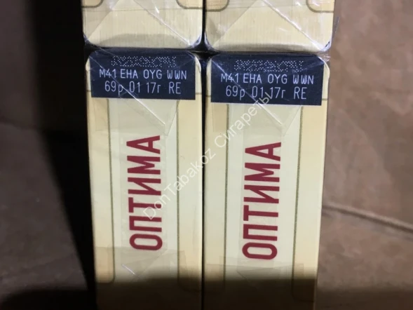 Сигареты ОПТИМА Gold оптом 