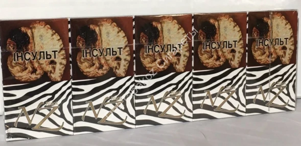 Сигареты NZ Slims Black оптом 