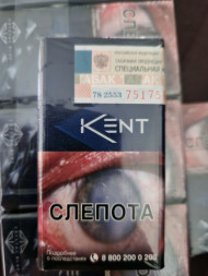 Сигареты Кент (Kent) Crystal Blue МИКС