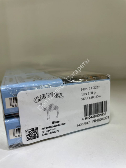 Сигареты Кэмел (Camel) Blue Original Дубль Микс 