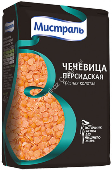 Чечевица Персидская Мистраль 450г оптом 