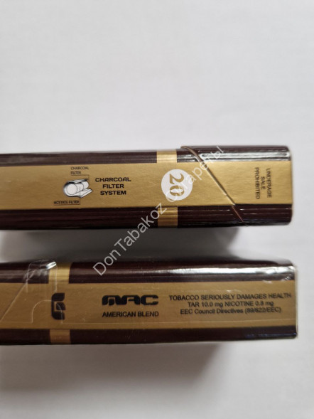 Сигареты MAC Compact Red  МИКС 