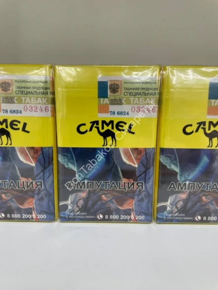Сигареты Кэмел (Camel) Original Filters Дубль Оптом 