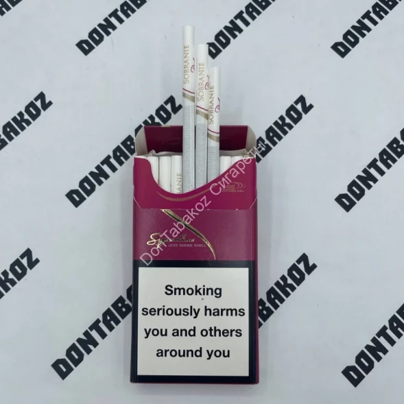 Сигареты Sobranie SS Pinks Микс 