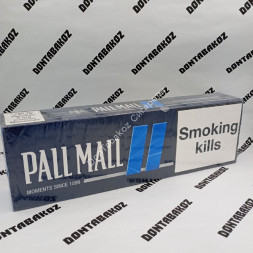 Сигареты Pall&Mall Blu Duty Free Швейцария Оптом