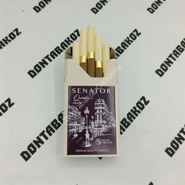 Сигареты Senator Queen Grape (Сенатор Виноград) оптом 