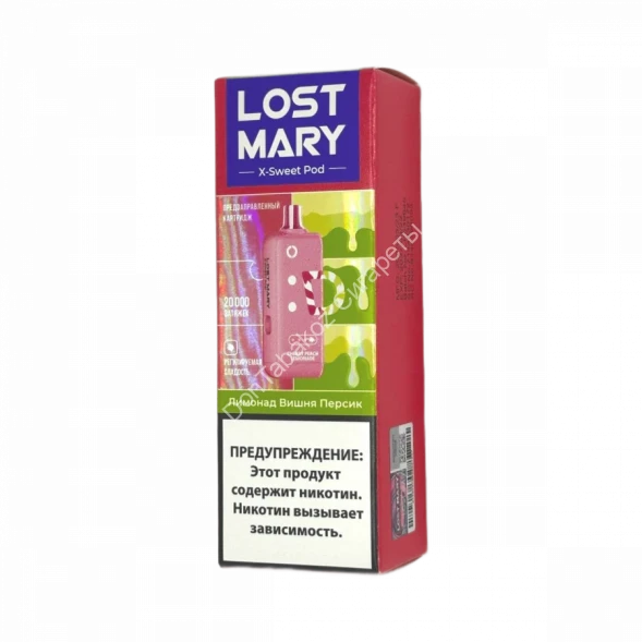 Электронная сигарета  Картридж LOST MARY X-Link Sweet 20000 Лимонад вишня персик оптом    