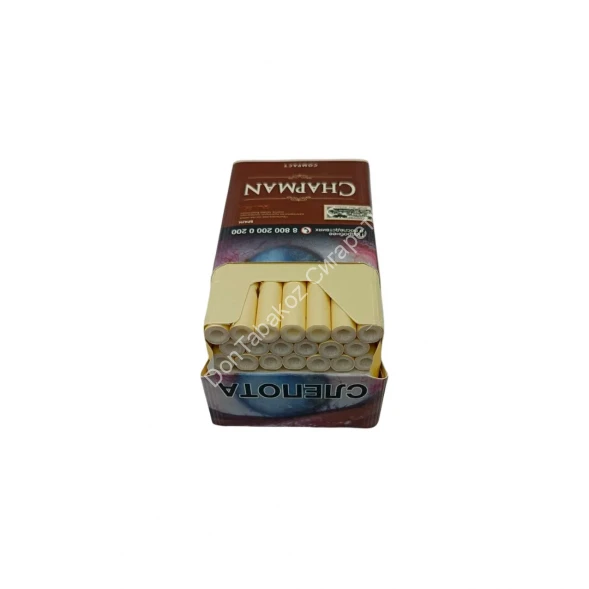 Сигареты Chapman Браун Compact Аврора микс 