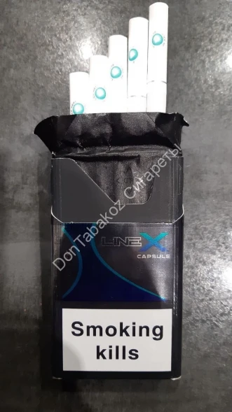 Сигареты Line X QS (компакт) Apple с кнопкой оптом 