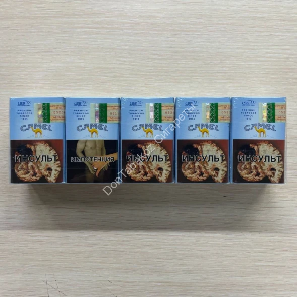 Сигареты Кэмел (Camel) Blue Оригинал Оптом 