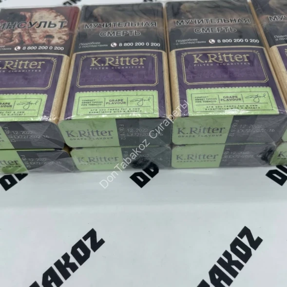 Сигареты K.Ritter Grape Flavour Compact Микс 