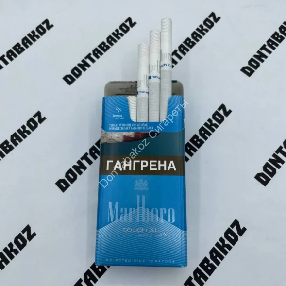 Сигареты Мальборо (Marlboro) touch XL less smell Микс 
