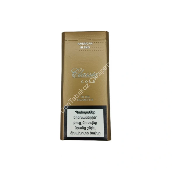 Сигареты Classic Gold Super Slims Оптом 