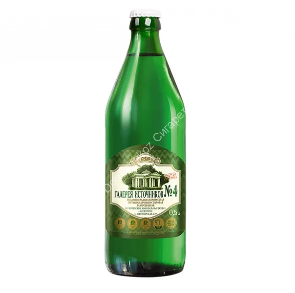 Минеральная вода Галерея Источников Ессентуки № 4 0,5 Л стекло оптом 