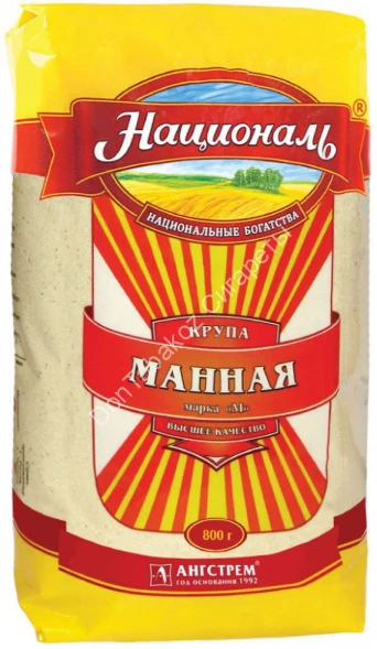 Крупа манная Националь 800г оптом 