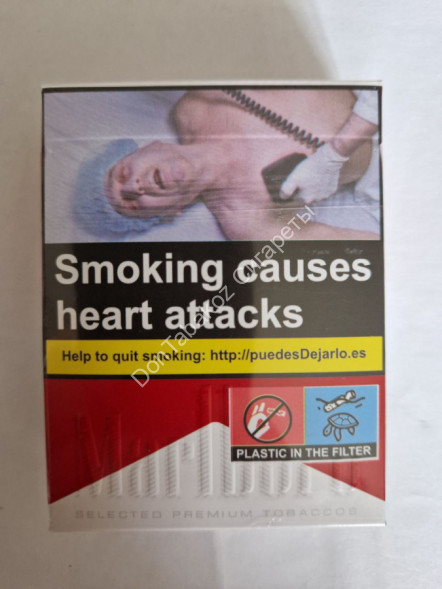 Сигареты Мальборо (Marlboro) Red 24 МИКС 