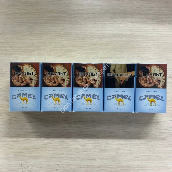 Сигареты Кэмел (Camel) Blue Оригинал Микс 