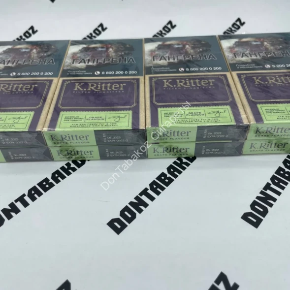 Сигареты K.Ritter Grape Flavour Super Slim Оптом 