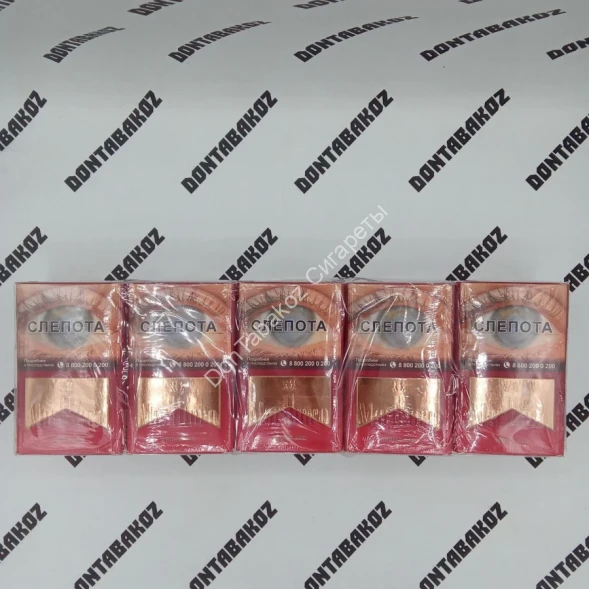 Сигареты Мальборо (Marlboro) Aroma Red Оптом 