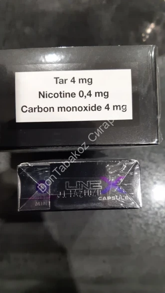  Сигареты Line X QS (компакт) с кнопкой Bluberri оптом 